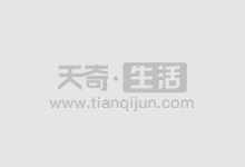 炒股配资开户,开启财富增值之路